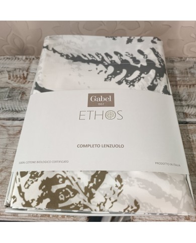 Σεντόνια Yπέρδιπλα σετ 4 τμχ Gabel