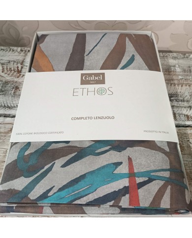 Σεντόνια Yπέρδιπλα σετ 4 τμχ Gabel